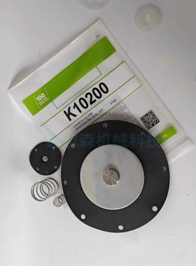 CA/RCA102MM DIA KIT  BUNA PP-SEAT(MAIN) K10203 K10200