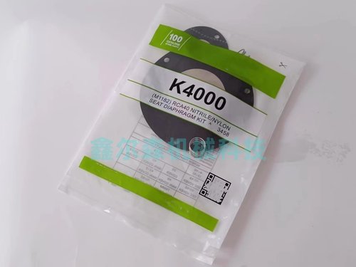 K4000 M1182B K4016 PRETTY GOYEN 11/2寸脉冲阀膜片维修包CA40MM