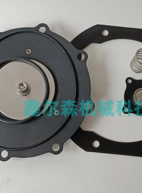 3寸脉冲阀膜片修理包 SCXE353.060 R143296 R143297 膜片