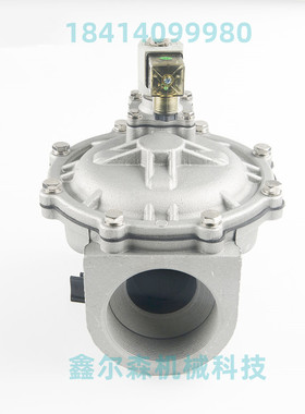 V1614717 MATERAL SS46000 MAXOPER PRESS 600Kpa Maxopertemp50