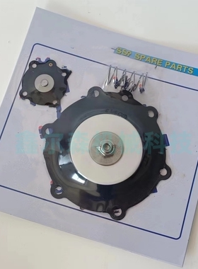 电磁脉冲阀膜片 JISI50 2寸直角式脉冲阀膜片维修包 弹簧膜片