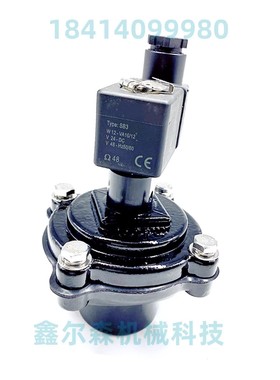 脉冲阀 VNP206 VEM206 3/4寸电磁阀 DB16膜片维修包 脉冲阀