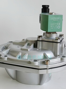 SCXR353G230 SCR353G060 C113829 3寸 淹没式电磁脉冲阀 除尘阀