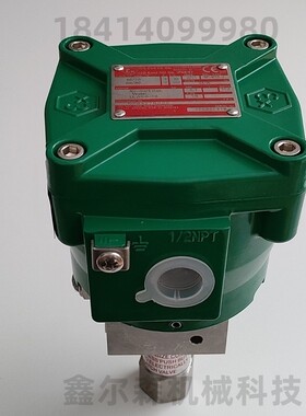 防爆电磁阀 WSNF8327B102 WSNF8327B102 NF8551B301M0