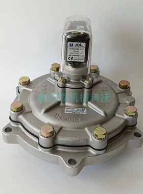 韩国朝日脉冲阀 2寸脉冲阀 JISI50 脉冲阀维修包 2寸淹没式脉冲阀