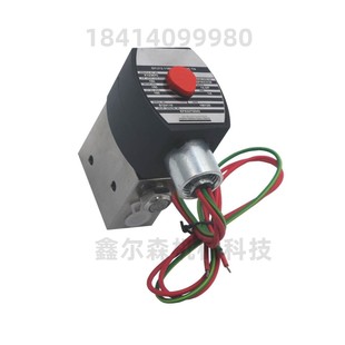 电磁阀EF8327G041 EF8327G052 EF8327G042 EV8327G042