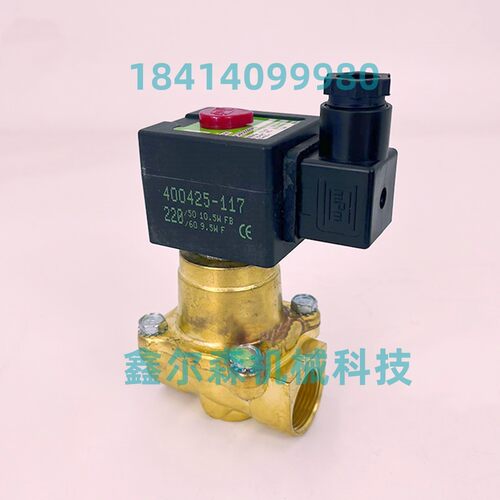 8220G023 8220G3LT 8222G088 高温电磁阀8220G023 AC220V