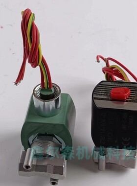 VCEFCM8262H086V 防爆两通电磁阀 8262H086 EF8262H086