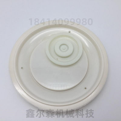 AUTEL AE1475G AE1475P AE2475G AE2475P 1475l12 3寸脉冲阀膜片