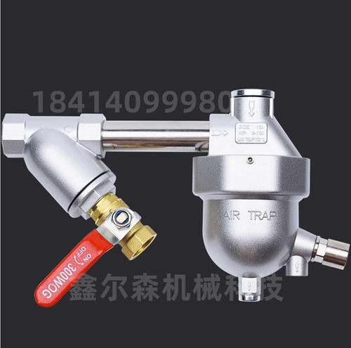 空压机储气罐过滤器AS6D+DF404零损耗自动式排水器排污放水阀SA6D