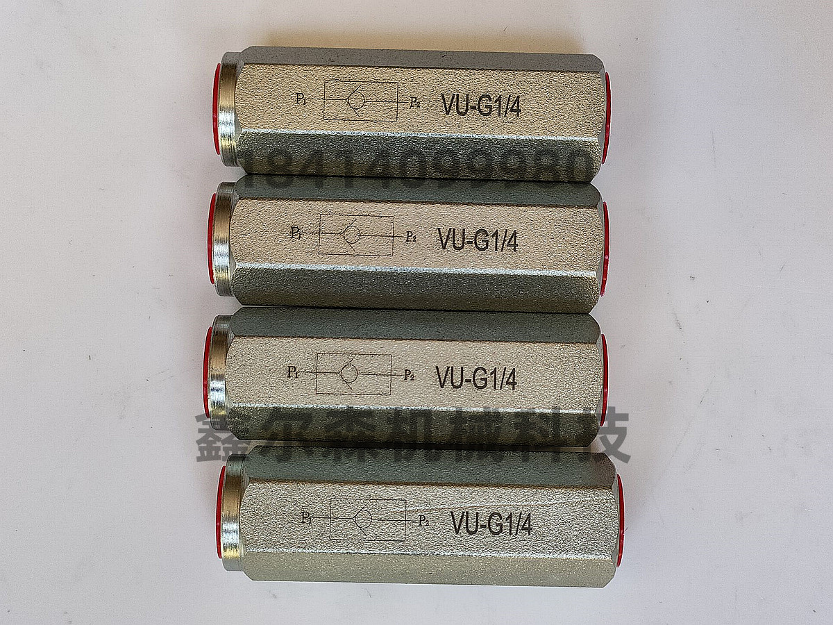 VU-1/4内螺纹单向阀 VU-NPT1/2 VU-NPT1 VU-NPT3/8止回阀 单向阀 - 实物图