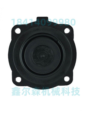 Pretty Goyen K2546 RCAC25T4 RCAC25T4012 脉冲阀膜片维修包