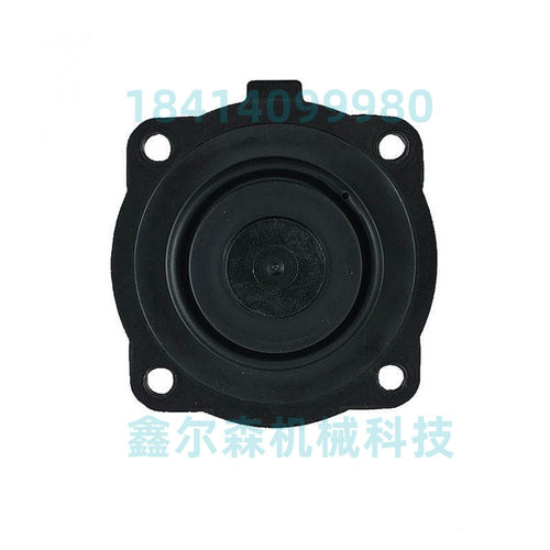 Pretty Goyen K2546 RCAC25T4 RCAC25T4012 脉冲阀膜片维修包