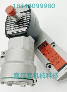 NF8551A309(24VDC)NF8327B211 (24/DC)不锈钢隔爆电磁阀