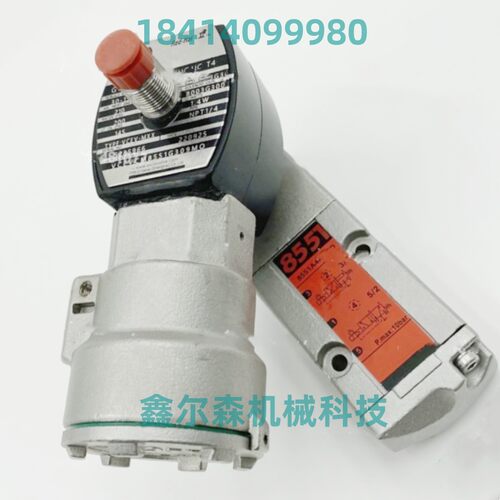 NF8551A309(24VDC)NF8327B211 (24/DC)不锈钢隔爆电磁阀