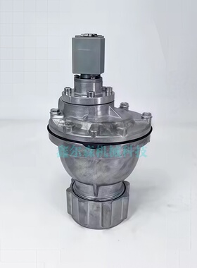 Pretty Goyen K4510 CA45DD010-300 CA45DD010-305 螺母维修包