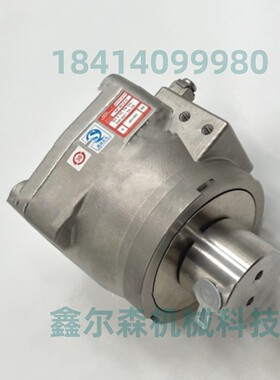 电磁阀 WSNF8262G138 8262H086 8262H080 防爆隔爆电磁阀