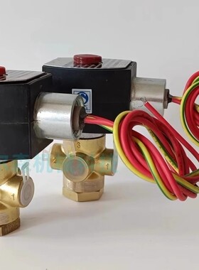 电磁阀 8320G172 8320G174 HB8320G174 MP-C-080空压机电磁阀