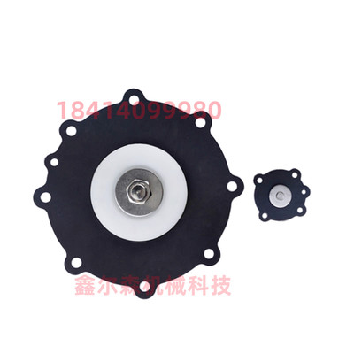 JISI40S JISI50 JISI65 电磁阀脉冲阀膜片维修包