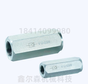 管式液压阀VU-G1/4 VU-G3/8 VU-G3/4 VU-G1 VU-G2 单向阀止回阀