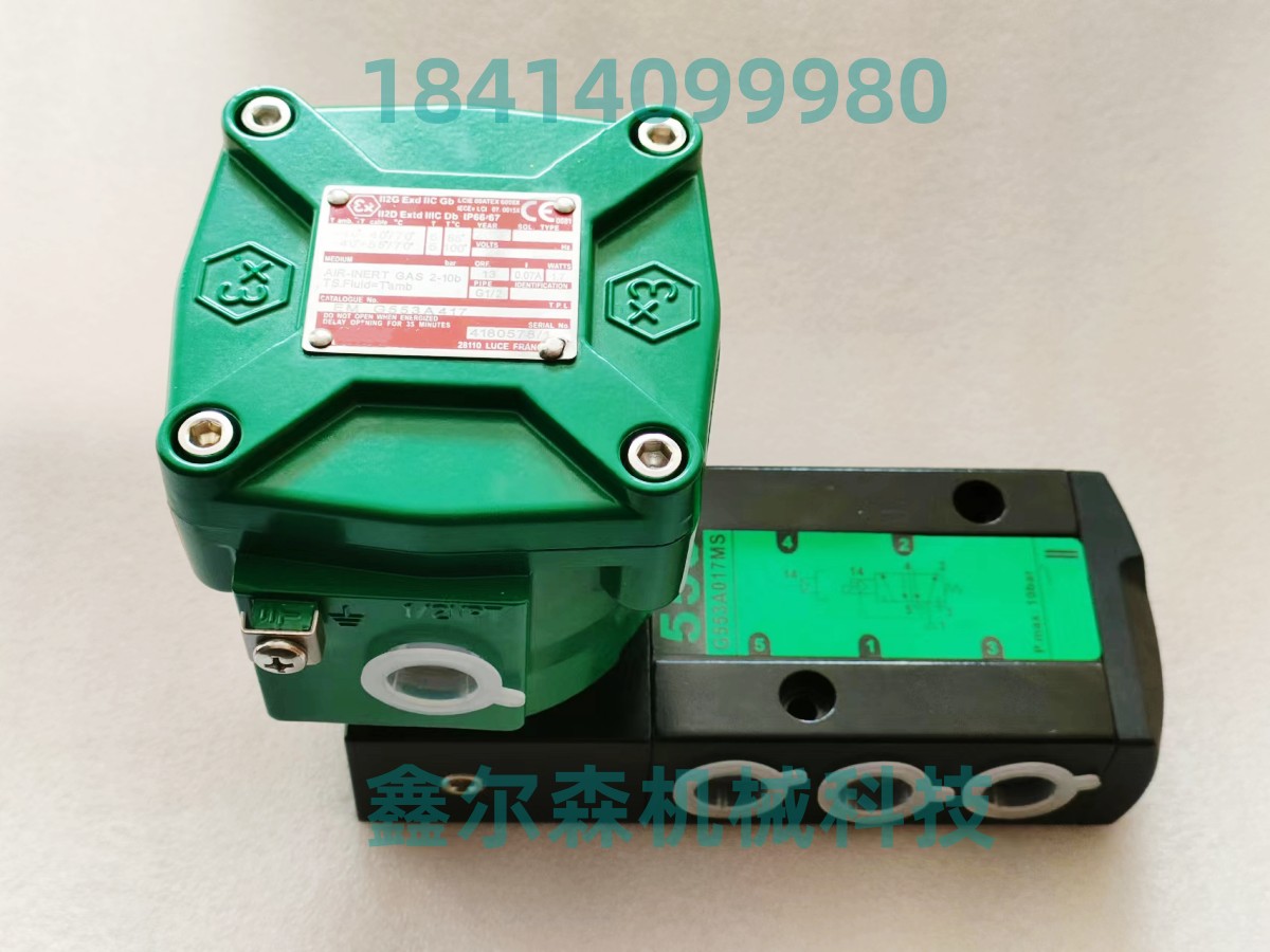 EMG553A417MS G553A017MS NFG553A017MS NFG553A018MS隔爆电磁阀