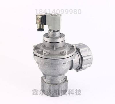 PRETTY GOYEN RCA45DD双闷头电磁脉冲阀 除尘阀脉冲电磁阀
