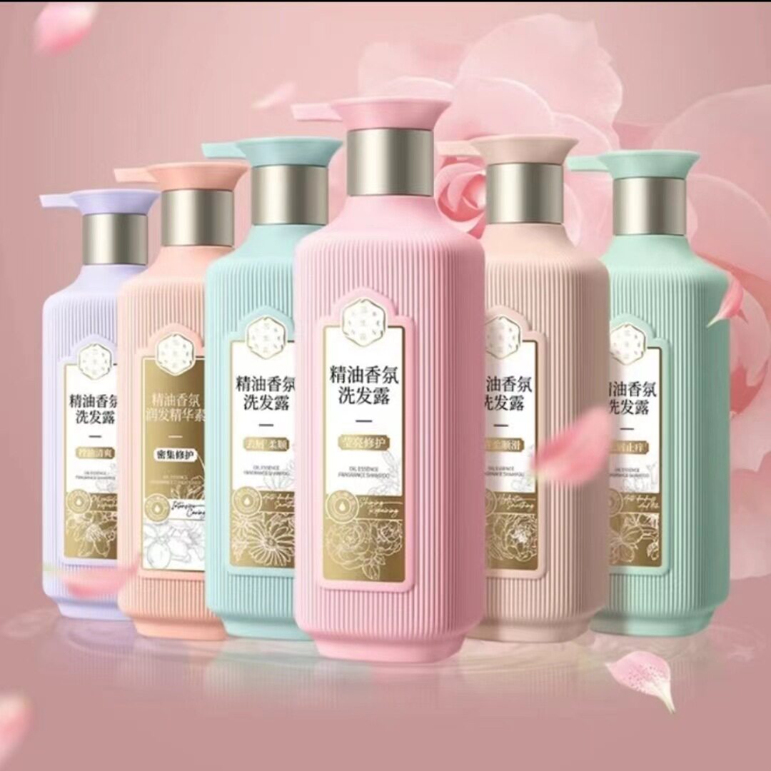 Essential Oil Hair Shampoo 精油香氛洗发水护发素沐浴露