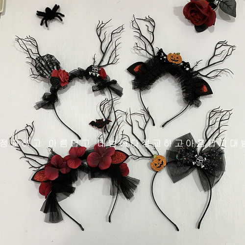 Halloweenhairaccessoriesand女