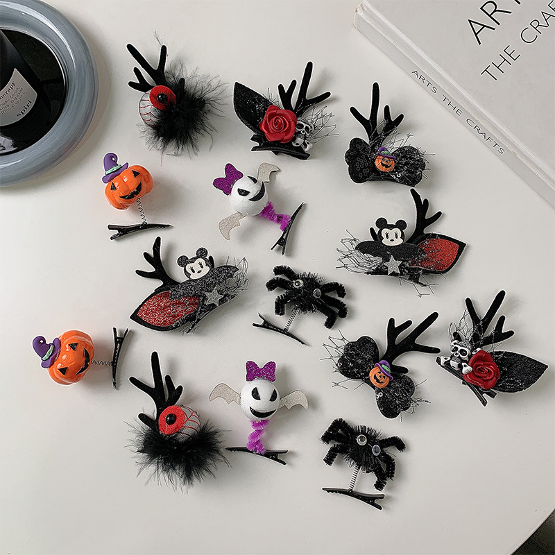 NewHalloweenDevilWingsHeadfor