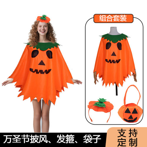 HalloweenPumpkinHoodedCloak