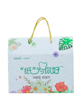 送烦了茶叶送这个啊有特色很贴心