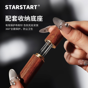 咖啡布粉针拉花针双头布粉器搅粉搅粉打散结块均匀散粉针咖啡毛刷