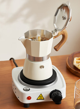 starstart 双阀摩卡壶摩卡咖啡壶手冲咖啡套装煮咖啡壶家用小型