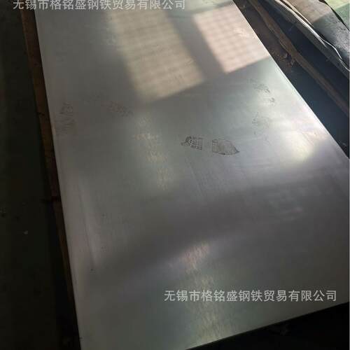 深料DC01D0C03DC043mm冷板1500*300mm冷轧9涂冲油钢板