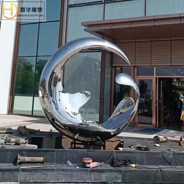 大型不锈钢雕塑制作抽象镜面圆环半圆金属镂空户外售楼部景观装饰