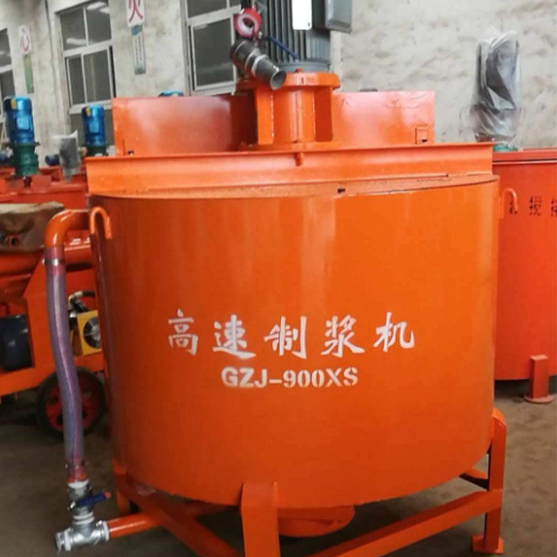 900型高速制浆机大功率水泥砂浆高速制浆机电动高速涡流制浆机