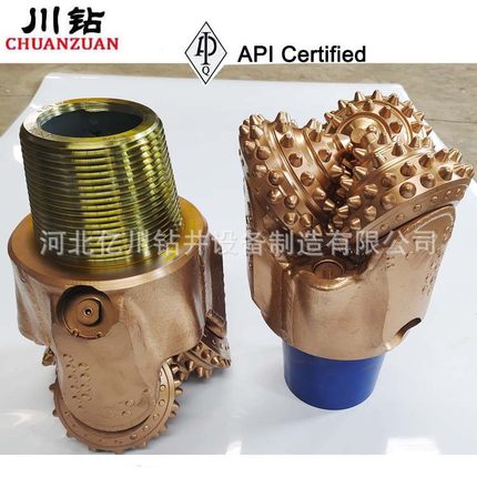 [工厂直供】9 7/8英寸 IADC627 三牙轮钻头 高速进尺镶齿三牙轮钻