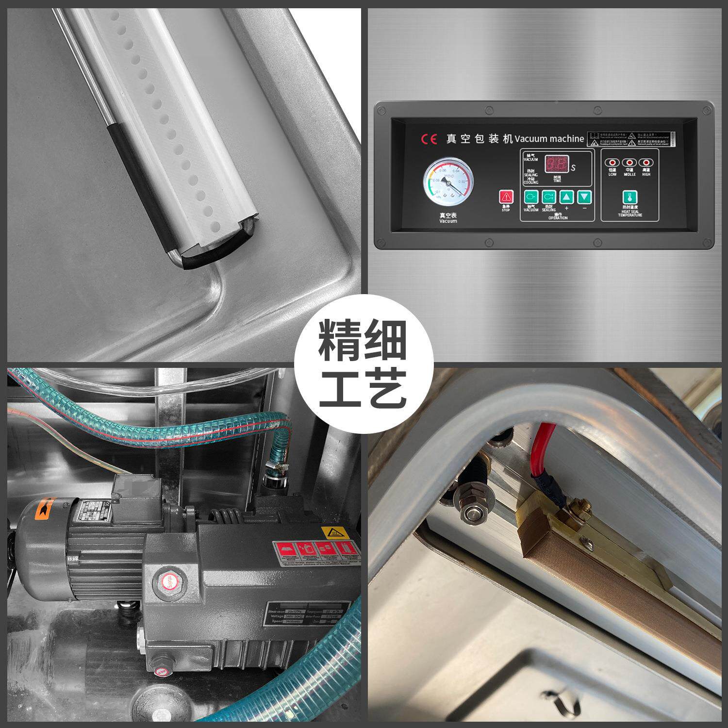 新元双室真空机DZ-6MAGA-1020两/2SA干0湿用自动食品封全口抽真空