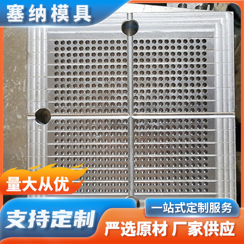 高强度电子芯片用机械模具 注射橡胶模具 耐高温橡胶模具可定 制