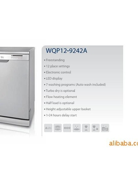 家用洗碗机厂家直销 家用洗碗机dishwasher-12settings 旺销欧美