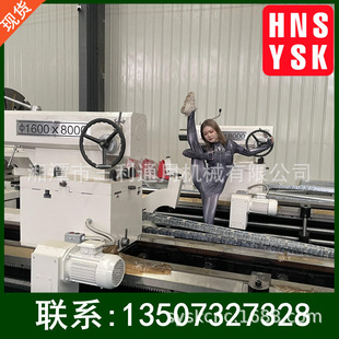 现货供应CK61160重型数控车床 5米马鞍加工效率高 攻螺纹卧式