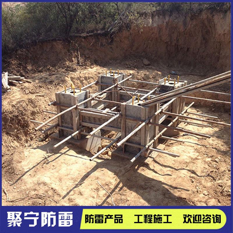 发电塔厂下单前请污水厂避雷针GFW四角钢结构雷03米拉线双塔避专