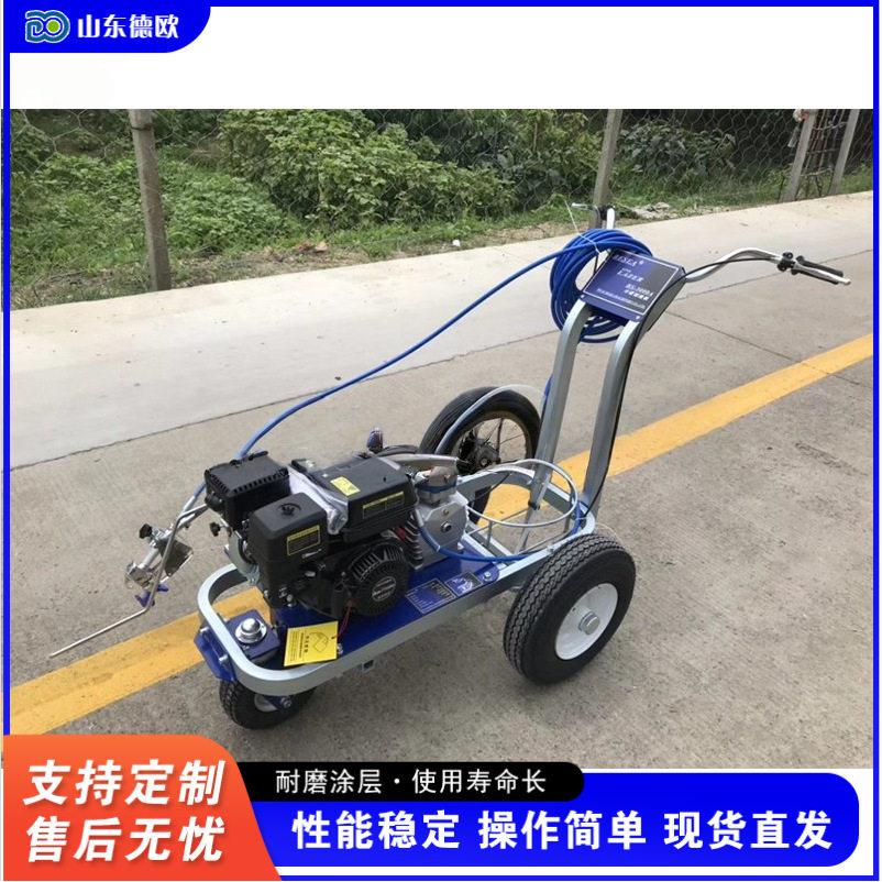 马路车塑位冷喷推划线机手式MAGA-102胶跑线道划线车道路交通标线