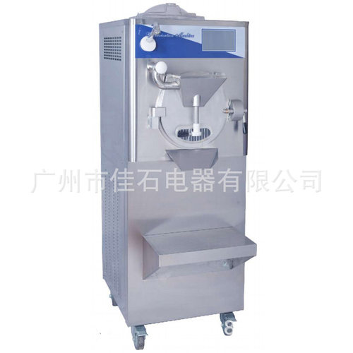 厂家供应 50L意式硬冰机 Batch freezer 巴氏杀菌硬质冰淇淋机