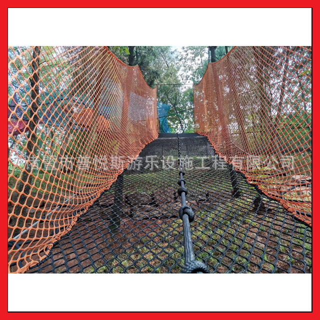 丛林探险 网兜乐园 树屋 室内溜索 儿童探险乐园 全地形车赛车场