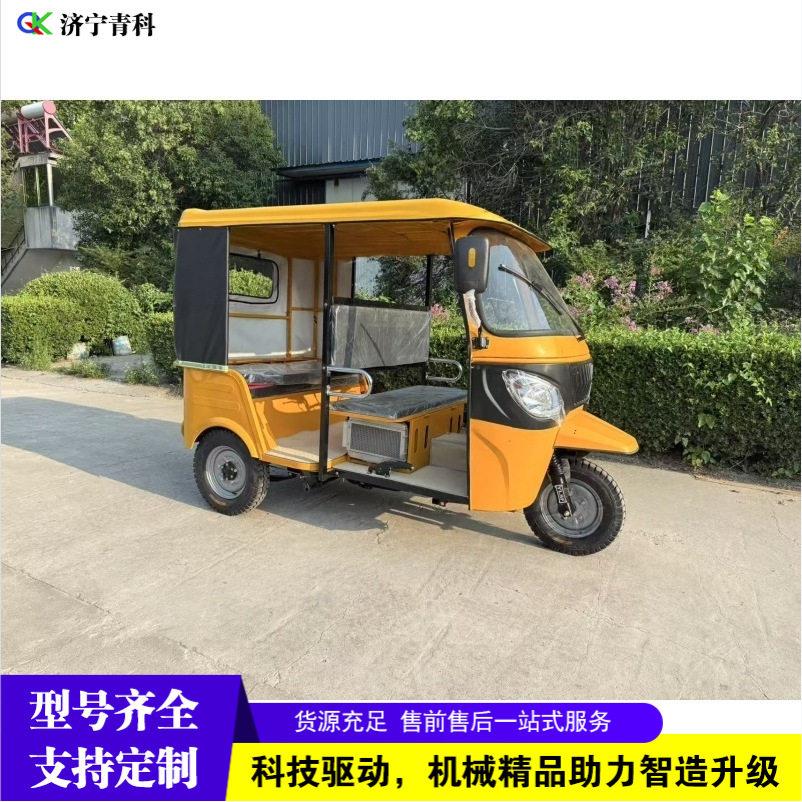 跨出口Fuel-p691ow境eredt-uktuk托非洲印度载客观光营运三轮摩车