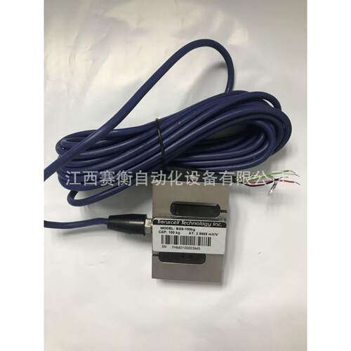TRANS0CELL拉式传感器BSS.0-10KG/BSS-20KG/BSS-500BSS-1tKG/BSS-
