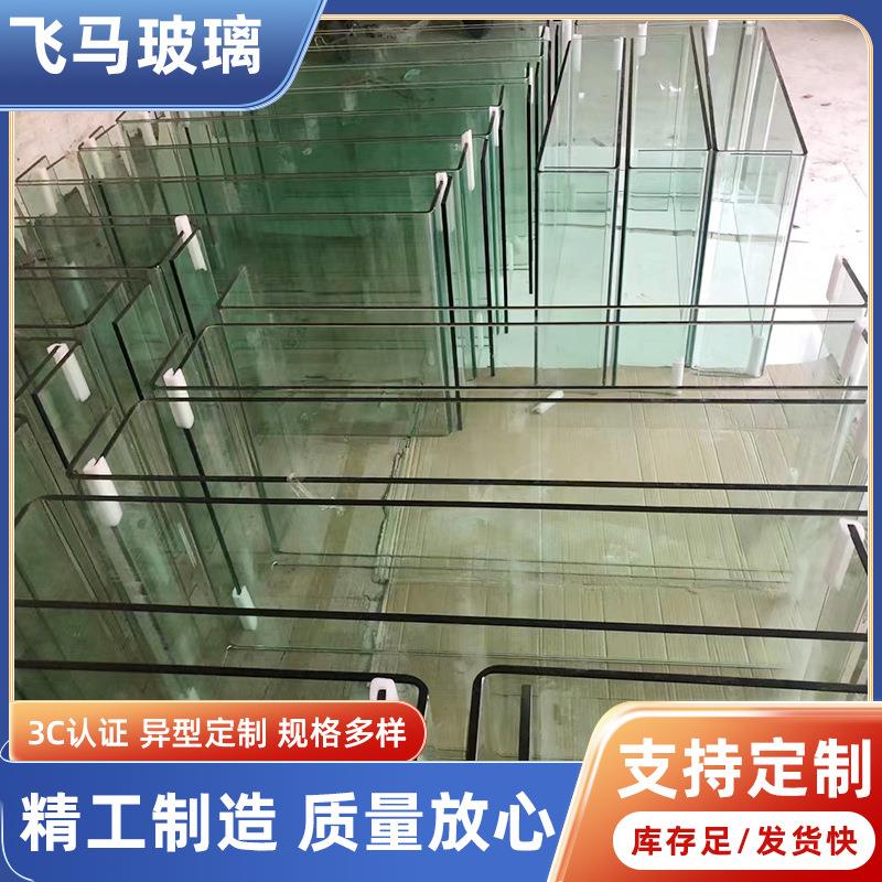 供应热弯玻璃双圆半圆形全圆鱼缸玻璃圆弧异形餐厅展台玻璃