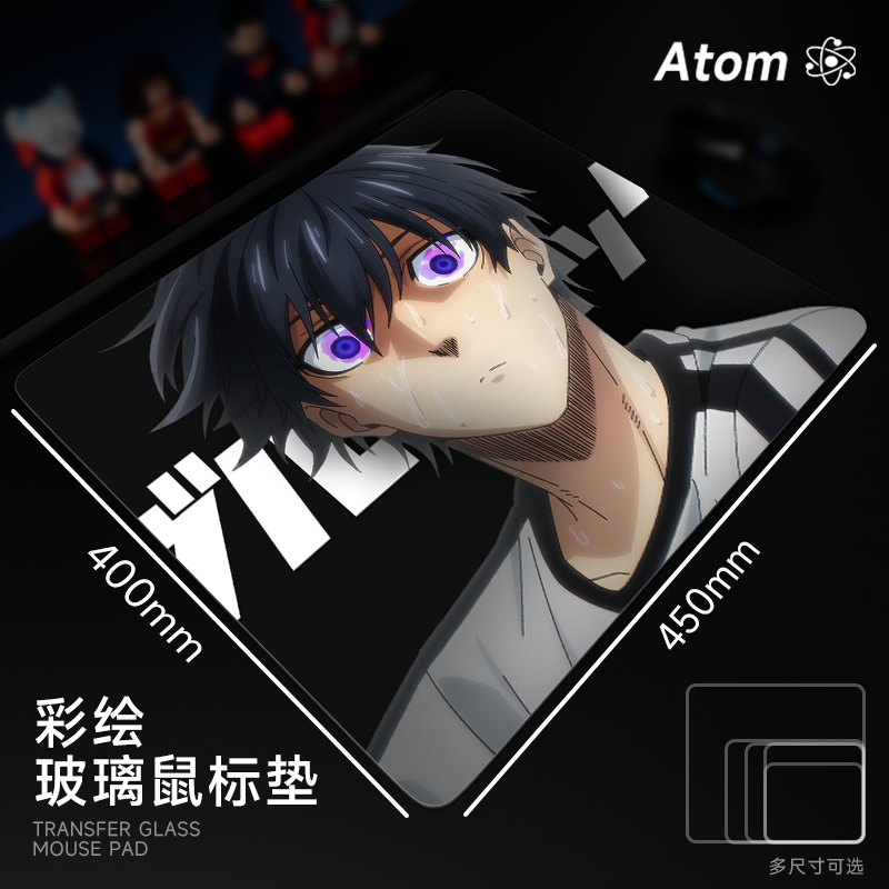 ATOM亚当光伏玻璃鼠标垫钢化升级顺滑FPS电竞游戏办公桌垫家用垫
