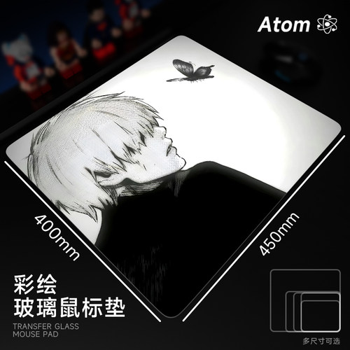 ATOM亚当光伏玻璃鼠标垫钢化升级顺滑FPS电竞游戏办公桌垫家用垫